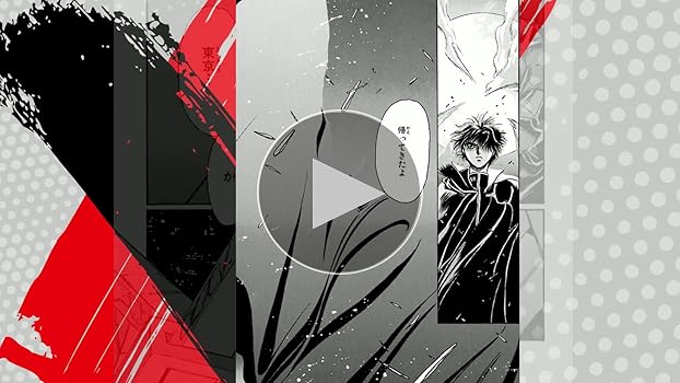 [i：z]BOOKS　元気読本　第参号　小説い〜ず　CLAMP KAN in the BOOK 他力本願独立独歩33年の軌跡』｜感想・レビュー